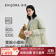 冰潔BINJORA 25秋冬新款95鴨絨羽絨服女保暖圓領(lǐng)服廓形外套J5300EB33T