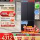 松下（Panasonic）【國家補貼20%】Xtra黑布林500L十字多門(mén)四開(kāi)門(mén)60cm零嵌入冰箱大容量家用電冰箱一級能效自動(dòng)制冰 NR-XD50C5B-S 自動(dòng)制冰