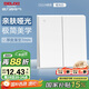 德力西（DELIXI）開關(guān)插座面板 86型面板 CD229 雙開 二開單控開關(guān) 啞光白大板