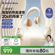小白熊SnowBear吸奶器 免手扶電動全便攜掛脖式 雙邊擠奶器3058IIPro