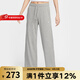 耐克（NIKE）2025夏裝女裝梭織運動(dòng)褲子休閑褲長(cháng)褲 II1870-063 S