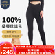 蒙羊王棉褲女100%桑蠶絲填充保暖褲冬季加厚打底褲修身高腰保暖內(nèi)衣女士 女士黑色-中厚(無踩腳) 3XL