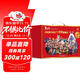 熊出沒(méi)大電影漫畫(huà)故事書(shū)十周年珍藏版全套10冊賀歲新春紅色禮盒裝禮品禮物親子閱讀 