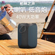 YTFY柏林之聲藍牙音響A8戶(hù)外便攜低音炮大音量防水便攜桌面音箱可插卡 A8單臺（IPX7防水，40W）