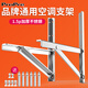 ProPre不銹鋼加厚空調(diào)外機(jī)支架 室外機(jī)空調(diào)架 304不銹鋼空調(diào)支架通用室外機(jī)外機(jī)架 【1.5p加厚不銹鋼】+配套螺絲