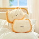 瑜品佳可愛(ài)吐司貓咪抱枕沙發(fā)靠墊毛絨玩偶卡通抱枕辦公室腰靠墊坐墊 吐司貓咪抱枕