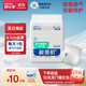 舒比奇（Suitsky）透氣薄氧護(hù)敏感肌紙尿褲嬰兒薄款日拋裝透氣柔軟寶寶尿不濕新生兒 拉拉褲XL碼8片