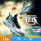 安踏兒童運(yùn)動(dòng)鞋男大童2025夏季網(wǎng)面透氣實(shí)戰(zhàn)試煉籃球鞋A12531102