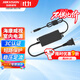 ?？低暠O控攝像頭 電源適配器DC12V2A室外防水室內直流供電多功能充電器防水 監控專(zhuān)用電源盒瑩石電源線(xiàn) DS-2FA1202-DL-H/B