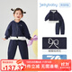 JELLYBABY[7A抗菌]女童春秋套裝小童秋季運動衣服寶寶甜美童裝潮兒童兩件套 寶藍 130 CM