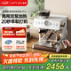 露茉【政府補貼】半自動(dòng)研磨一體機咖啡機Pro 雙加熱雙泵雙鍋爐意式商用家用蒸汽奶泡咖啡機CMA02