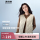 波司登（BOSIDENG）25年新款輕薄羽絨服女短款90絨V領(lǐng)葫蘆紋保暖內搭馬甲B250130006 秘釉色7475-淡系極簡(jiǎn)風(fēng) S 160/84A