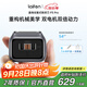 徠芬剃須刀 往復式電動(dòng)剃須刀 便攜刮胡刀P3 Pro支持全身水洗 情侶送男友生日禮物 灰色