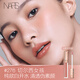 NARS小粉金唇蜜#276切爾西女孩 5.5ml玻璃唇釉口紅水光教師節禮物