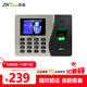 ZKTECO 熵基ZKTeco/熵基科技ST200 指紋考勤機 快速簽到打卡機 自助報表 U盤(pán)/局域網(wǎng)傳輸