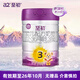 a2至初 幼兒配方奶粉3段12-36月齡適用 850g/罐 新西蘭進(jìn)口 1罐 【有效期至26年10月】