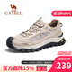 CAMEL駱駝男鞋 3M反光厚底緩震城市戶(hù)外網(wǎng)面輕徒步鞋 深沙 40