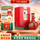 牛欄山二鍋頭清香型白酒盛世紅窖藏三十年53度500ml6瓶整箱裝 53度 500mL 1瓶