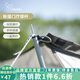 vidalido維達利多戶(hù)外露營(yíng)帳篷配件門(mén)廳撐桿分段式便攜鐵管支架 銀灰1.6撐桿|Cabin