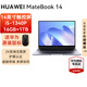 華為MateBook 14筆記本電腦14英寸觸屏輕薄本 i5-1340P 16G+1T 觸屏 【預裝Win11系統(tǒng)+Office辦公軟件】