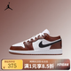 NIKE官方正品兒童鞋新款A(yù)ir Jordan 1 Low GS AJ1籃球鞋 HF3188-102 36.5