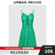 UR2024秋季新款女法式浪漫茶歇碎花短款吊帶連衣裙UYL740016