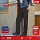 Levi's李維斯男士555寬松直筒新復古回潮牛仔長(cháng)褲 黑色 34 (32)