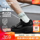 斯凱奇（Skechers）【梁朝偉同款】縱云跑鞋丨2025新品男女同款緩震專(zhuān)業(yè)公路跑步鞋 男款-全黑色/BBK 40