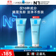 理膚泉特安洗面奶125ml 潔面泡沫保濕溫和卸妝面部清潔護膚品中秋禮品