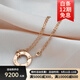 【二手99新】卡地亞手鏈 Cartier LOVE系列 女士手鏈 18k金 雙環(huán)/小圓餅雙鉆手鏈 圓餅雙鉆手鏈99新-玫瑰金