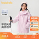 巴拉巴拉童裝女童棉衣套裝冬裝中大童兒童棉服兩件套搖粒絨潮208424106002