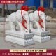 京茂石雕大象一對漢白玉庭院門(mén)口公司天然門(mén)墩擺件風(fēng)水小象石頭大象 經(jīng)典款/高50cm一對