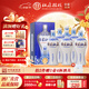 杜康綿柔四星濃香型白酒50度460ML 純糧自飲送禮 口糧酒河南白酒50度 460mL 6瓶 整箱（高性?xún)r(jià)口糧