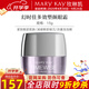 玫琳凱護膚品幻時佳多效塑顏眼霜保濕補水改善眼部肌膚化妝品旗艦 幻時佳多效塑顏眼霜