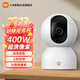小米攝像頭2云臺版家用監(jiān)控器360度無死角帶夜視400萬高清無線智能攝像頭室內(nèi)攝像機(jī)手機(jī)遠(yuǎn)程母嬰看護(hù) 小米攝像頭2 （小米攝像頭）