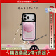 CASETIFY【新品上市】 立體氣囊磁吸支架 幾何拼圖/砰砰愛(ài)心/黑糖貓爪/花朵 適用Magsafe磁吸手機支架 砰砰愛(ài)心