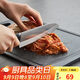 樂(lè )扣樂(lè )扣（LOCK&LOCK）抗菌防霉防滑雙面塑料家用菜板防溢砧板搟面水果切菜板黑色大號