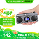 山水M32收音機老人老年人充電插卡迷你小音箱便攜式隨身聽FM調(diào)頻廣播音響藍牙音箱音樂播放器 灰色