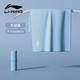 李寧（LI-NING）游泳速干吸水毛巾健身吸水毛巾運動(dòng)浴巾8632藍色