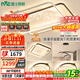 雷士（NVC）客廳套餐后現代簡(jiǎn)約LED吸頂燈北歐創(chuàng  )意星空氛圍星光燈星雨包安裝