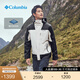Columbia哥倫比亞戶外男子防水抓絨內(nèi)膽三合一沖鋒衣外套XE5220 278修身版型 L(180/100A)