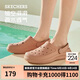 斯凱奇（SKECHERS）洞洞鞋女士夏季外穿包頭泡泡鞋厚底透氣軟底涼拖鞋休閑鞋111514