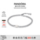 潘多拉（PANDORA）珍珠飾珠手鏈女小眾設計精致高級禮物生日禮物送女友