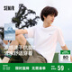 森馬（Semir）短袖T恤男索羅娜涼感抗菌吸濕速干遮熱25夏印花上衣109925100102