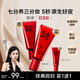 韓束【爆款紅BB】水潤輕妝粉底液護膚級BB霜 02柔光白 40g 雙11特惠