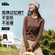 蕉下（beneunder）T恤女士修身長(cháng)袖耐洗外穿內搭顯瘦百搭