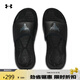 安德瑪（UNDERARMOUR）Project Rock男女情侶輕質(zhì)運動(dòng)休閑拖鞋3026034 黑色001 41