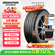 普利司通（Bridgestone）汽車(chē)輪胎 245/50R19 105W XL A001 RFT防爆胎 原廠(chǎng)配套寶馬X3