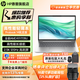 HP 惠普Probook G11銳龍版高性能筆記本電腦 輕薄設計剪輯PR學(xué)習游戲本手提電腦 定制 2.5K高刷屏14英寸【R7-7735U】445系 16GB 1TB超速固態(tài)