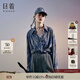 日著(zhù)游塵藍長(cháng)袖印花襯衫女士2025年新款秋季小眾氣質(zhì)寬松短款上衣 游塵藍 S
